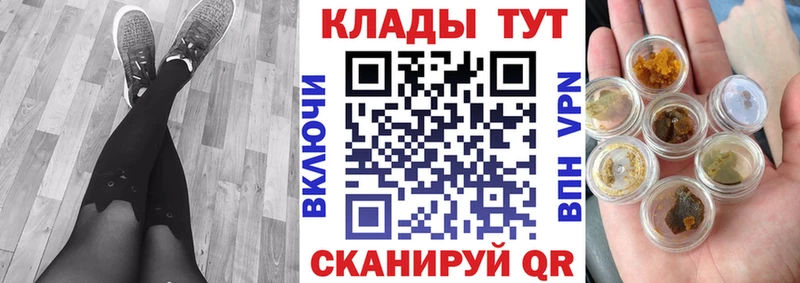 Где можно купить наркотики Ефремов COCAIN  СОЛЬ  ГЕРОИН  МЕФ  Бошки Шишки 