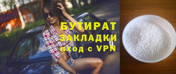 mdma Наволоки