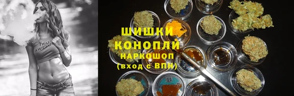 прущие крисы Михайловка