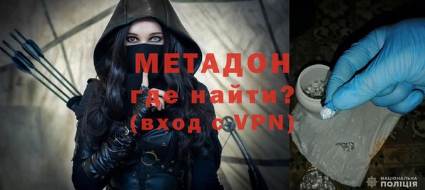прущие крисы Михайловка
