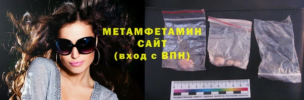 мдпв Михайлов