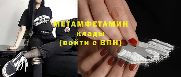 прущие крисы Михайловка