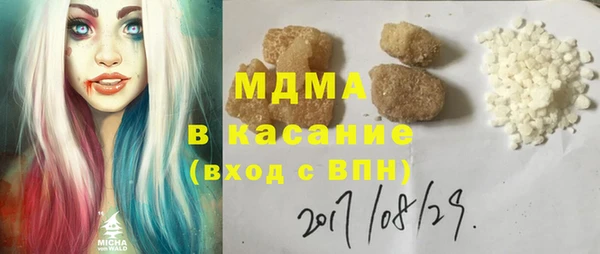 мдпв Михайлов
