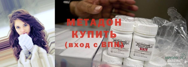 мдпв Михайлов