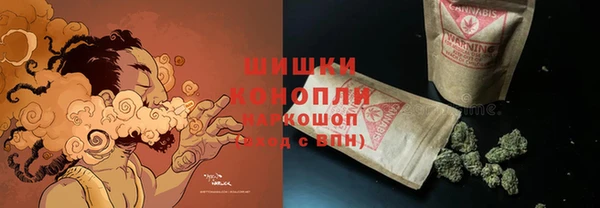 прущие крисы Михайловка