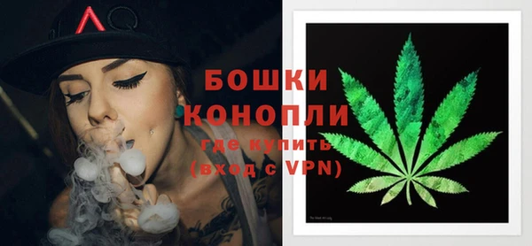 прущие крисы Михайловка
