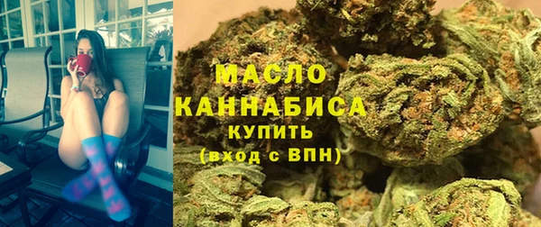 героин Михайловск