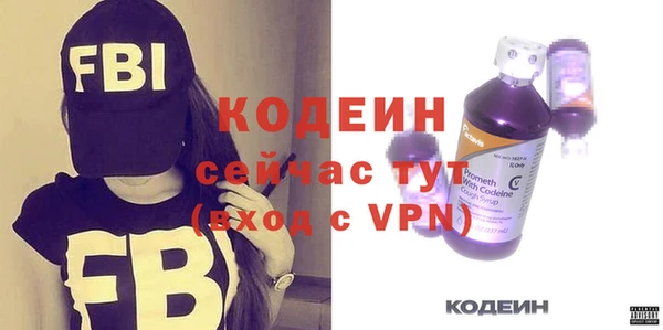 прущие крисы Михайловка