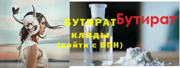 мдпв Михайлов