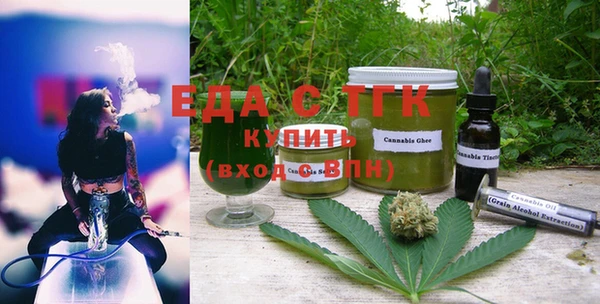 мдпв Михайлов