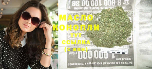 MDMA Навашино