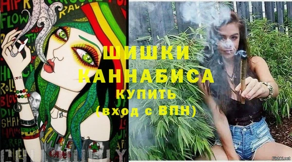 прущие крисы Михайловка