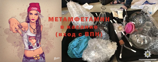mdma Наволоки