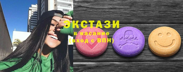 мдпв Михайлов
