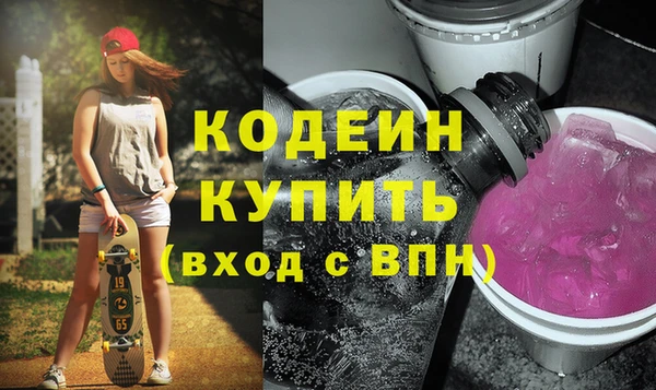 мдпв Михайлов