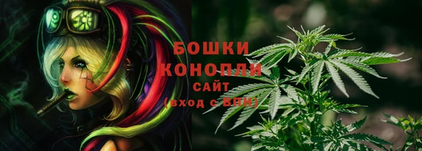 героин Михайловск