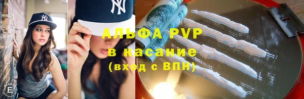 MDMA Premium VHQ Беслан