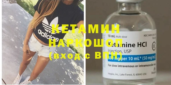 мдпв Михайлов