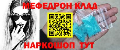 трава Дубна