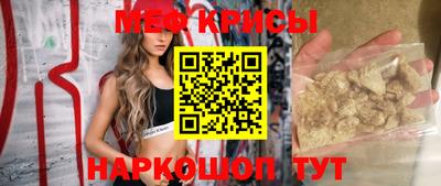 гашиш Бугуруслан