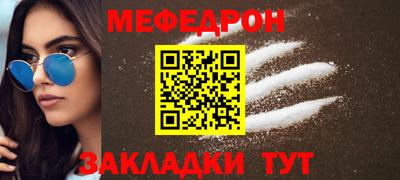 трава Дубна