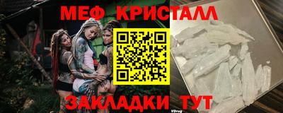 трава Дубна