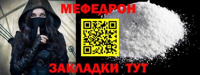 трава Дубна
