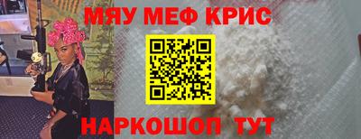 дживик Бузулук