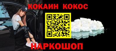 трава Дубна