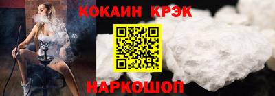 трава Дубна