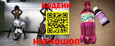 кокаин перу Донецк