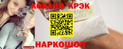 дживик Бузулук