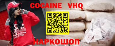 трава Дубна