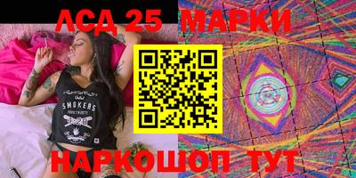 кокаин перу Донецк