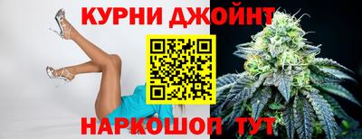 а пвп мука Абакан