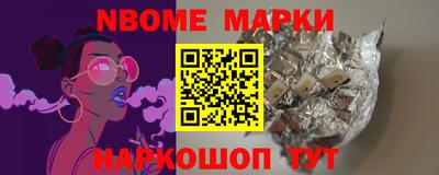 мефедрон VHQ Донской
