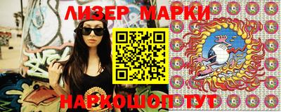 мефедрон VHQ Донской