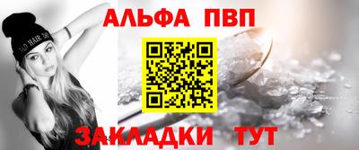 кокаин перу Донецк