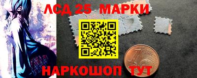 кокаин перу Донецк