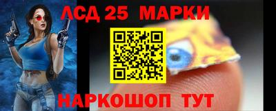 мефедрон VHQ Донской