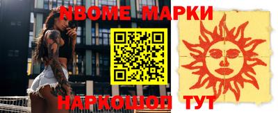 гашиш Бугуруслан