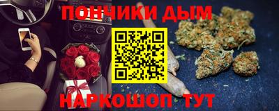 мефедрон VHQ Донской