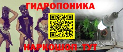 мефедрон VHQ Донской