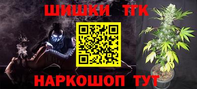 мефедрон VHQ Донской