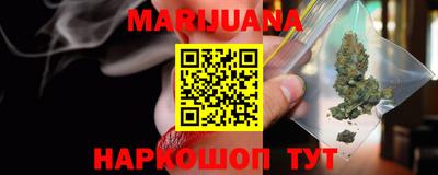 мефедрон VHQ Донской