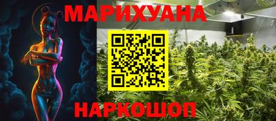 кокаин перу Донецк
