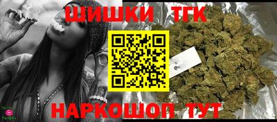 трава Дубна