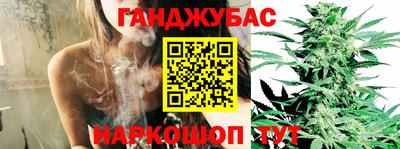 мефедрон VHQ Донской