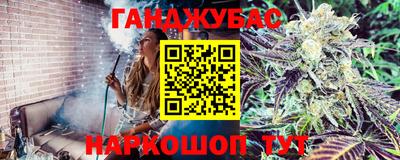 кокаин перу Донецк