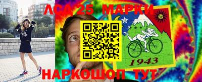 мефедрон VHQ Донской